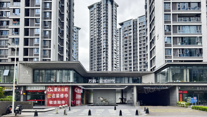 万科金域时代外景图