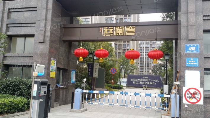 大发燕澜湾外景图