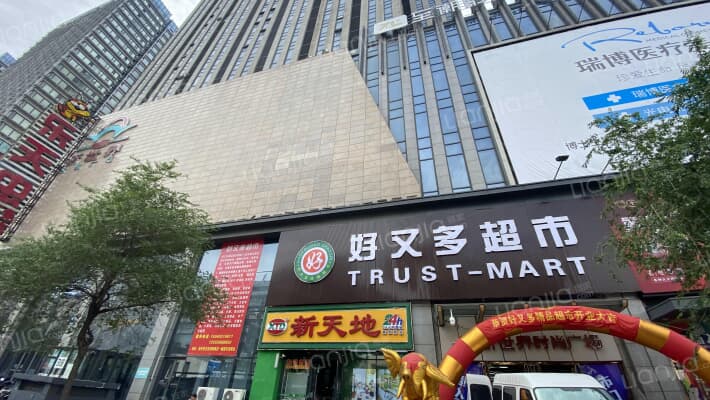 丰瑞威士顿广场外景图