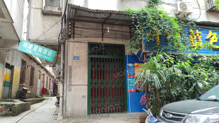 汉中西路46号外景图