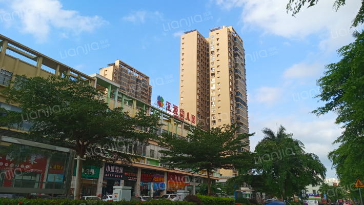 和沐天成外景图