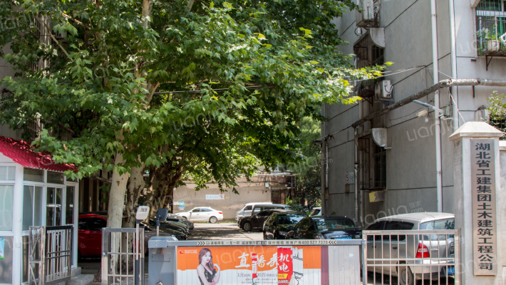 湖北建材宿舍外景图