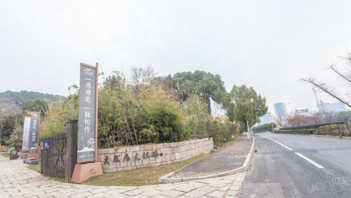 天然居文化坞 · 栖谷坊外景图