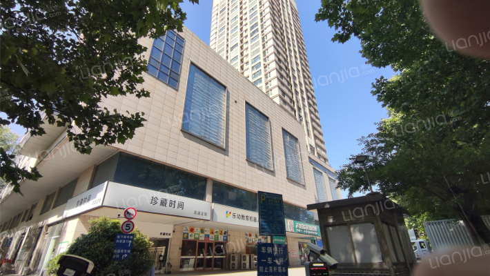 帝王大厦外景图