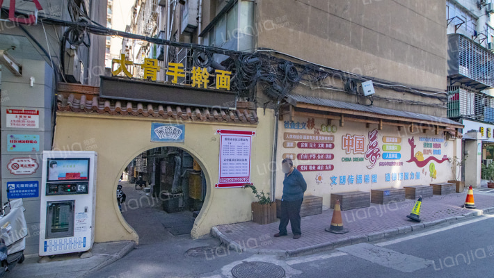 第二房管所定中桥直管公房外景图