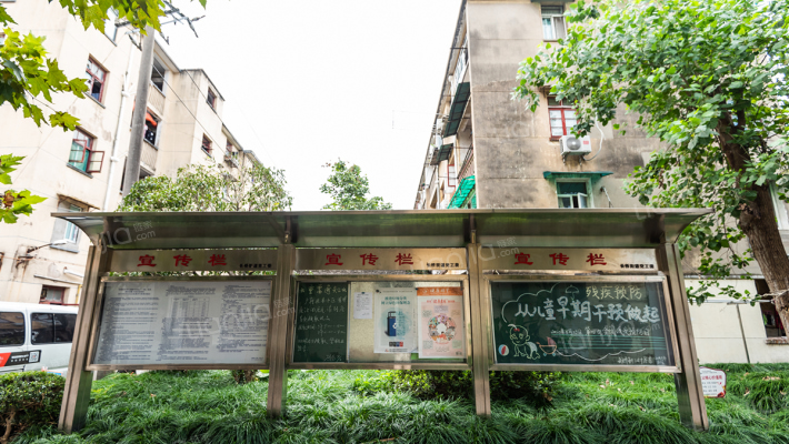 长桥新村外景图