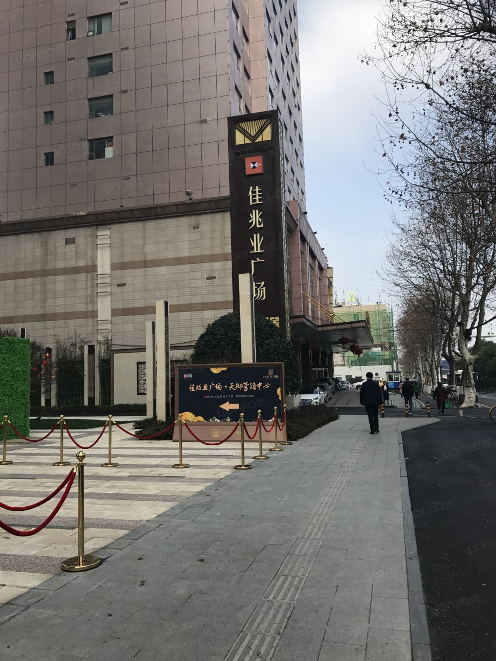 佳兆业广场天御相册