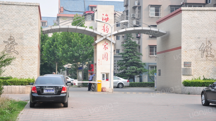 海韵家园外景图
