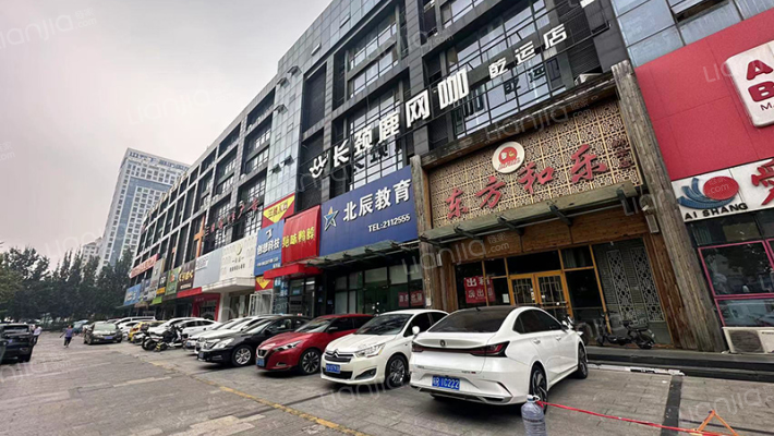 和扬紫晶广场外景图