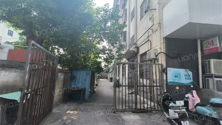 顺达综合楼外景图