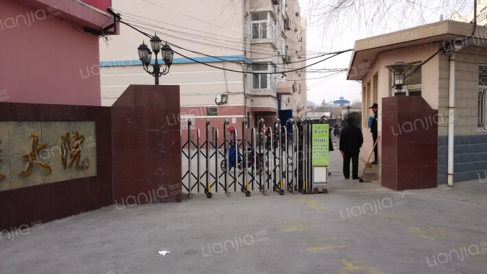 水產大院外景图