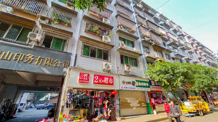 东关东巷8号外景图