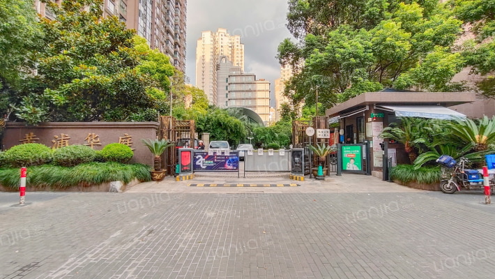 黄浦华庭外景图