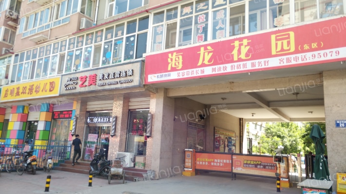 海龙花园东区外景图
