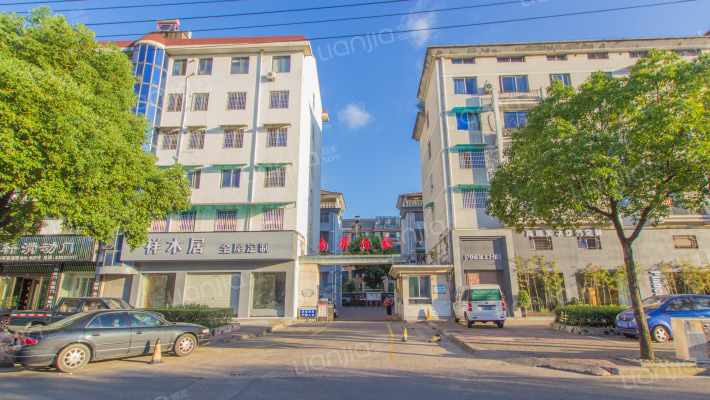 南屏佳园外景图