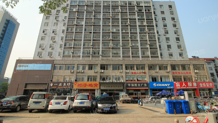 SOHO新e城外景图