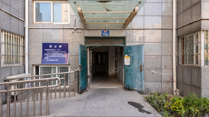 兴华南街28号院外景图