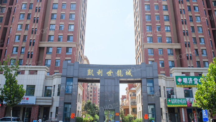 凯利世龍城外景图