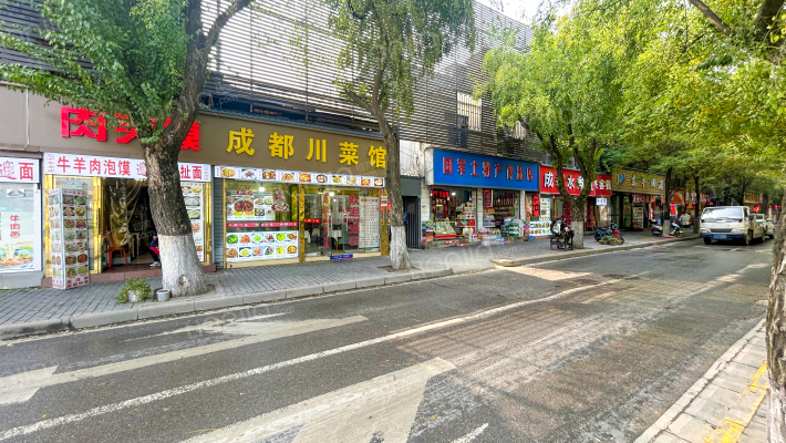 东八路148号外景图