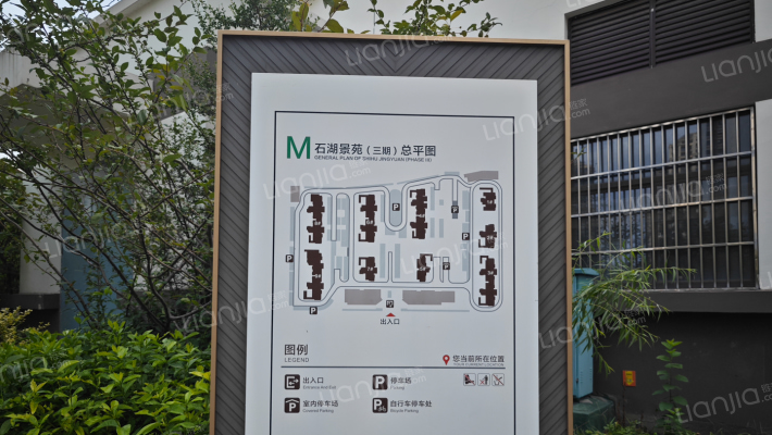 石湖景苑三期外景图