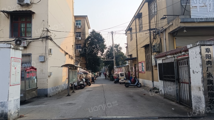 肉联厂家属院外景图