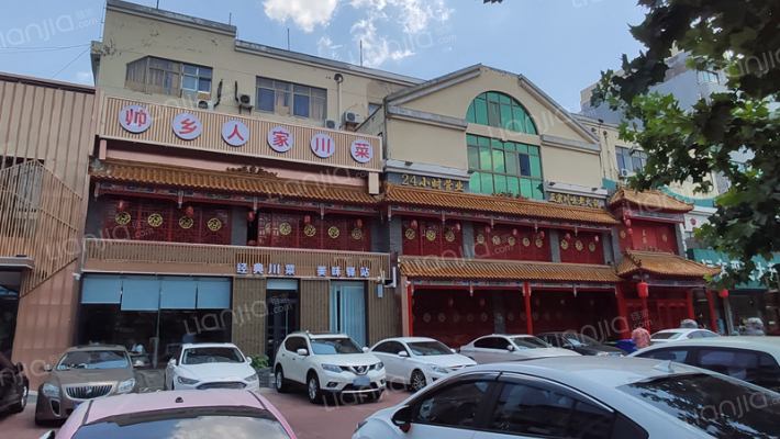 教育电视台外景图