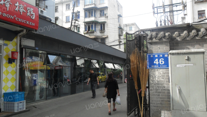 水碾河南三街45号外景图