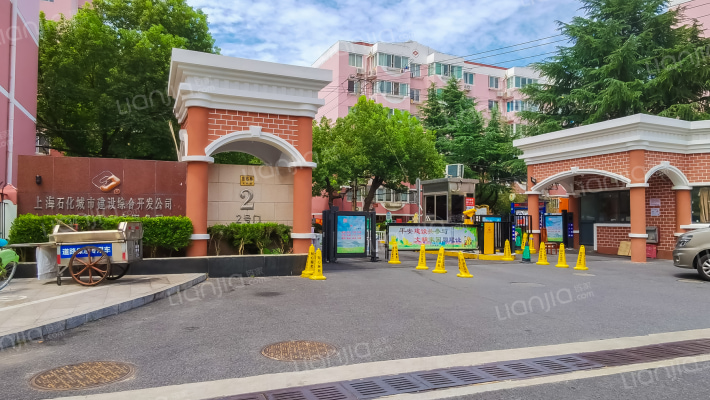 辰凯花苑外景图