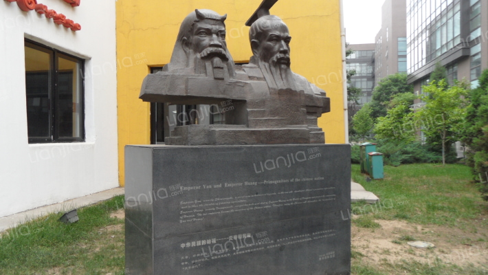 总部基地十一区外景图