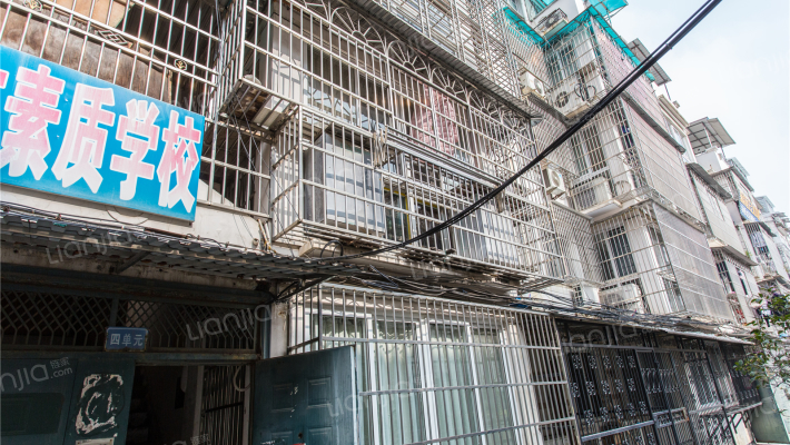 人民路三百九十八号外景图