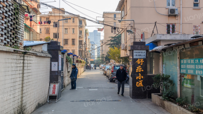 舒乐小区外景图