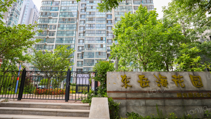 东岳海花园外景图