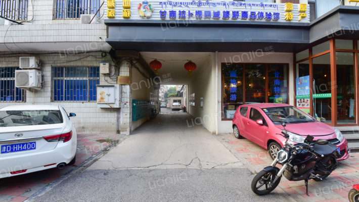 健强新里外景图