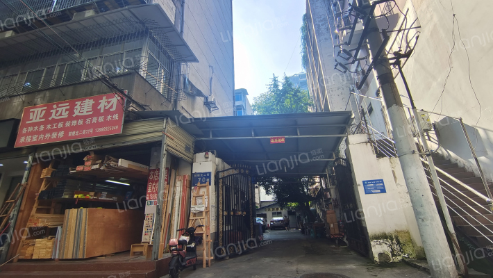 鼓楼北二街70号院外景图