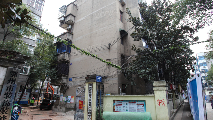 明塘后路23号外景图