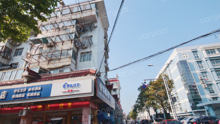 朝阳路20号外景图