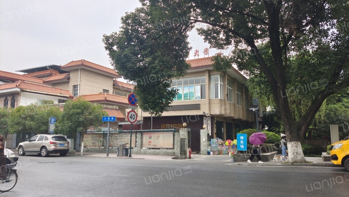 公园路2号外景图