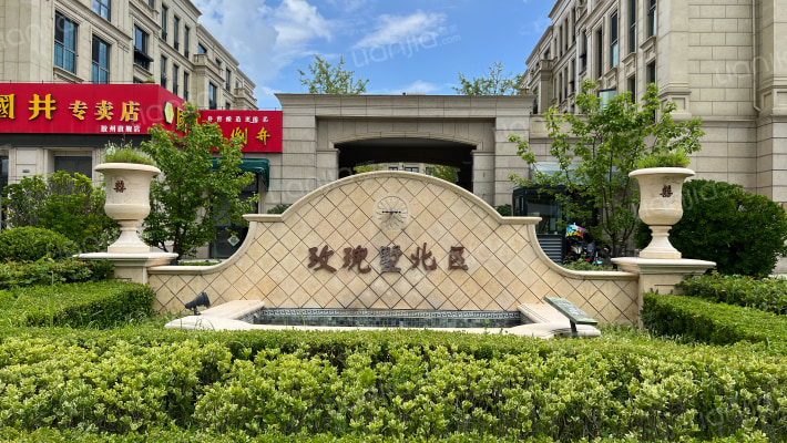 玫瑰墅北区外景图