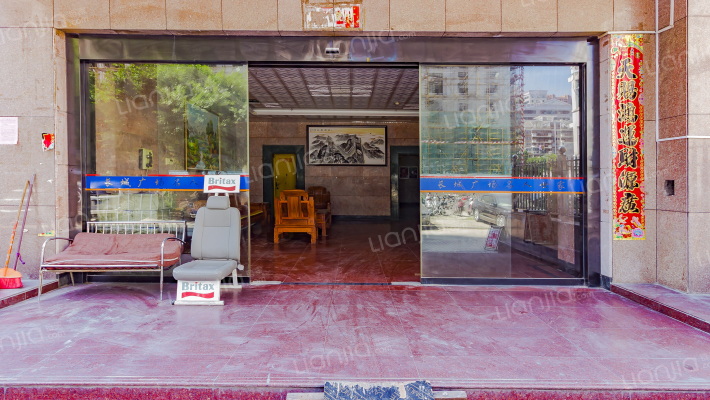 长城广场外景图