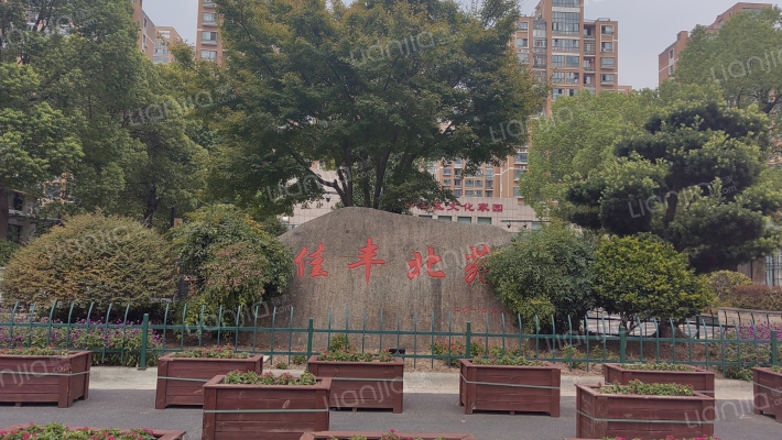 佳丰北苑外景图