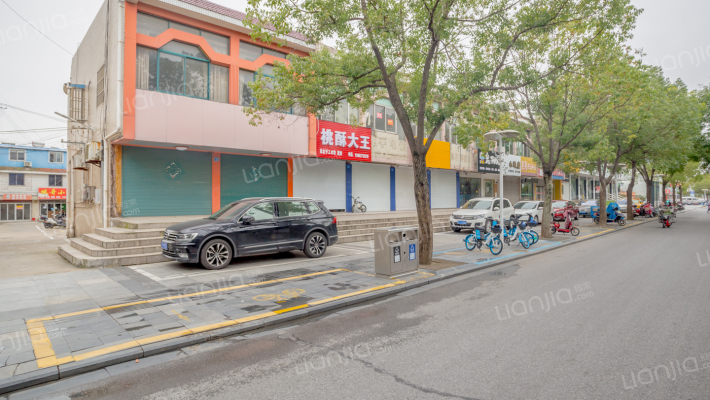 长江中路55号外景图