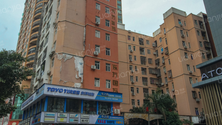 东方国际外景图