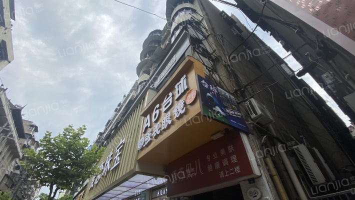 正中街99号外景图