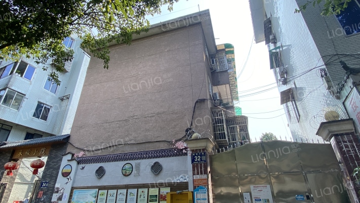 城北下街32号外景图