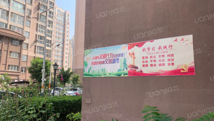 赵家园榕泽城南区外景图