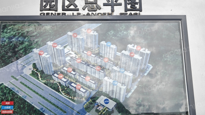 瑞辰·玖阙外景图