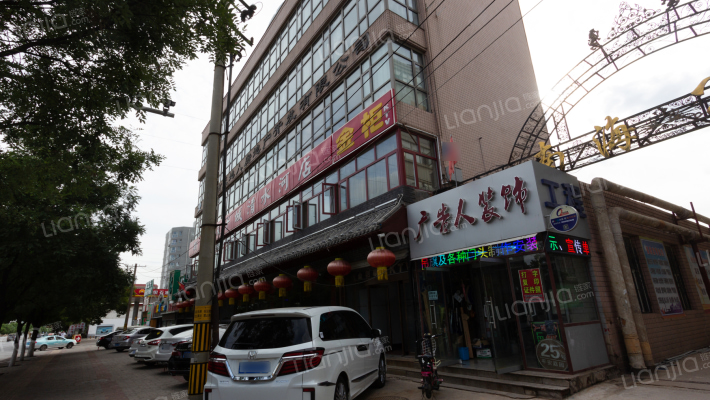 南海公寓外景图