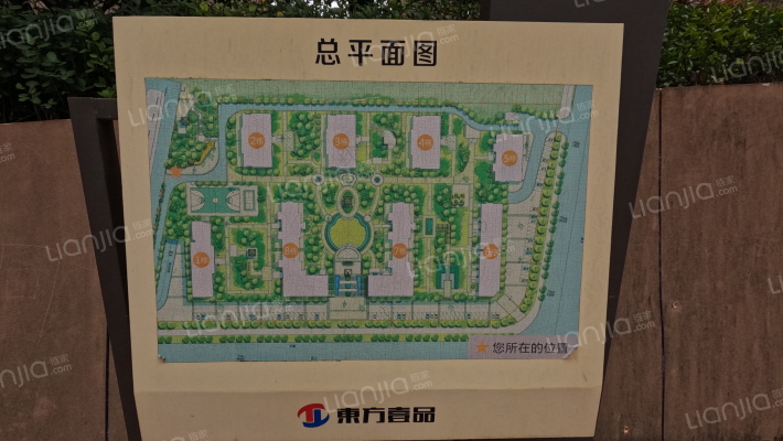 东方壹品外景图