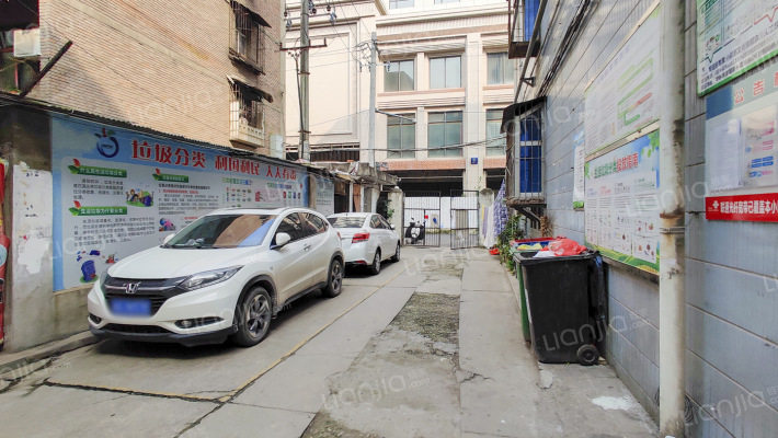 建国一巷36号外景图