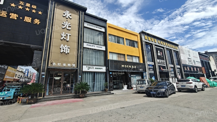 聚汇装饰城外景图